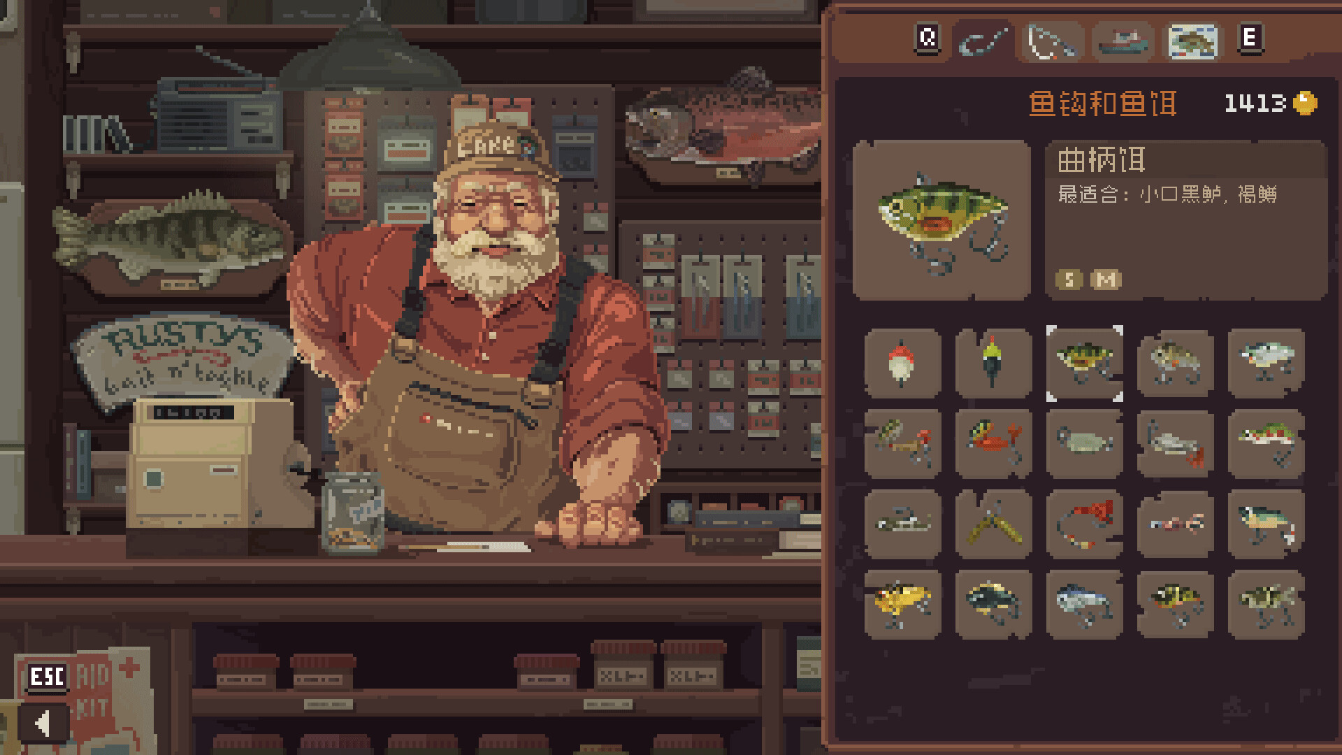 抛竿放松 Cast n Chill_1