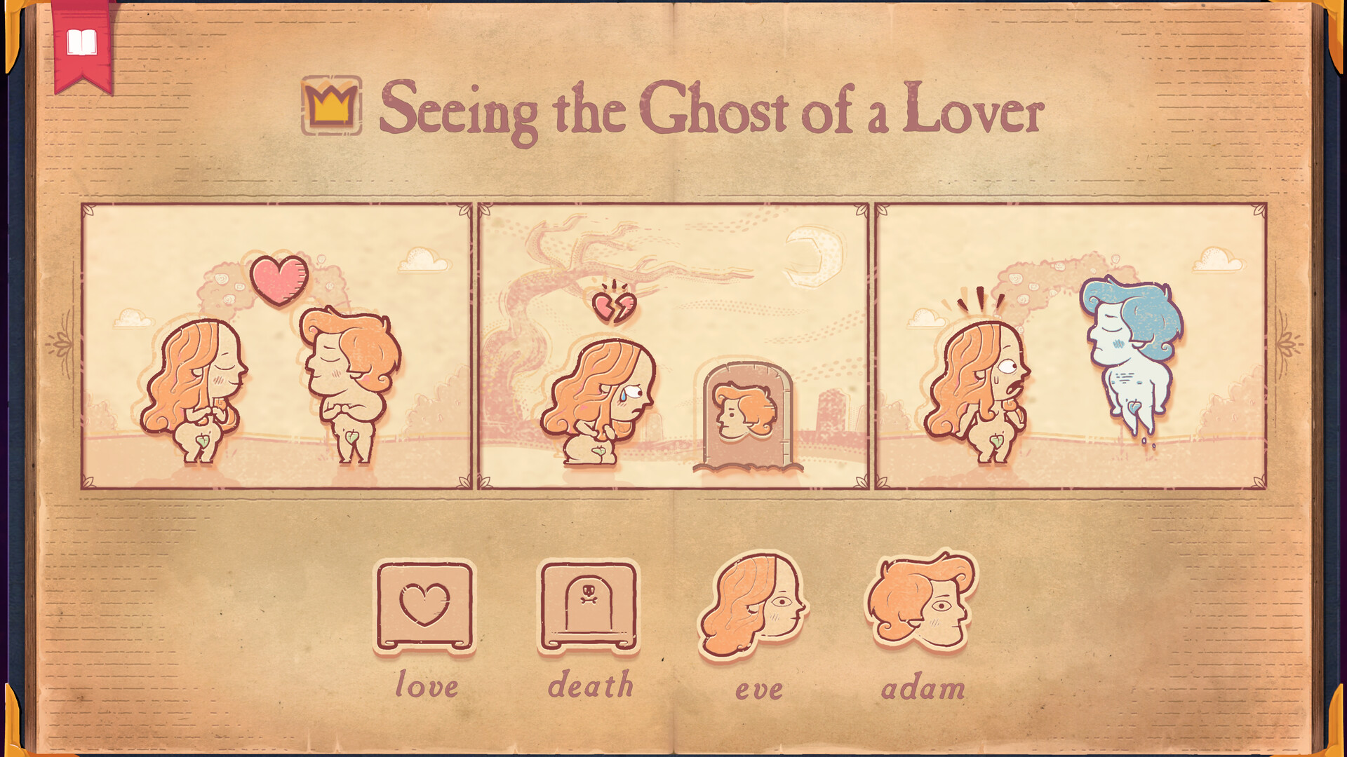 讲故事的人/Storyteller_2