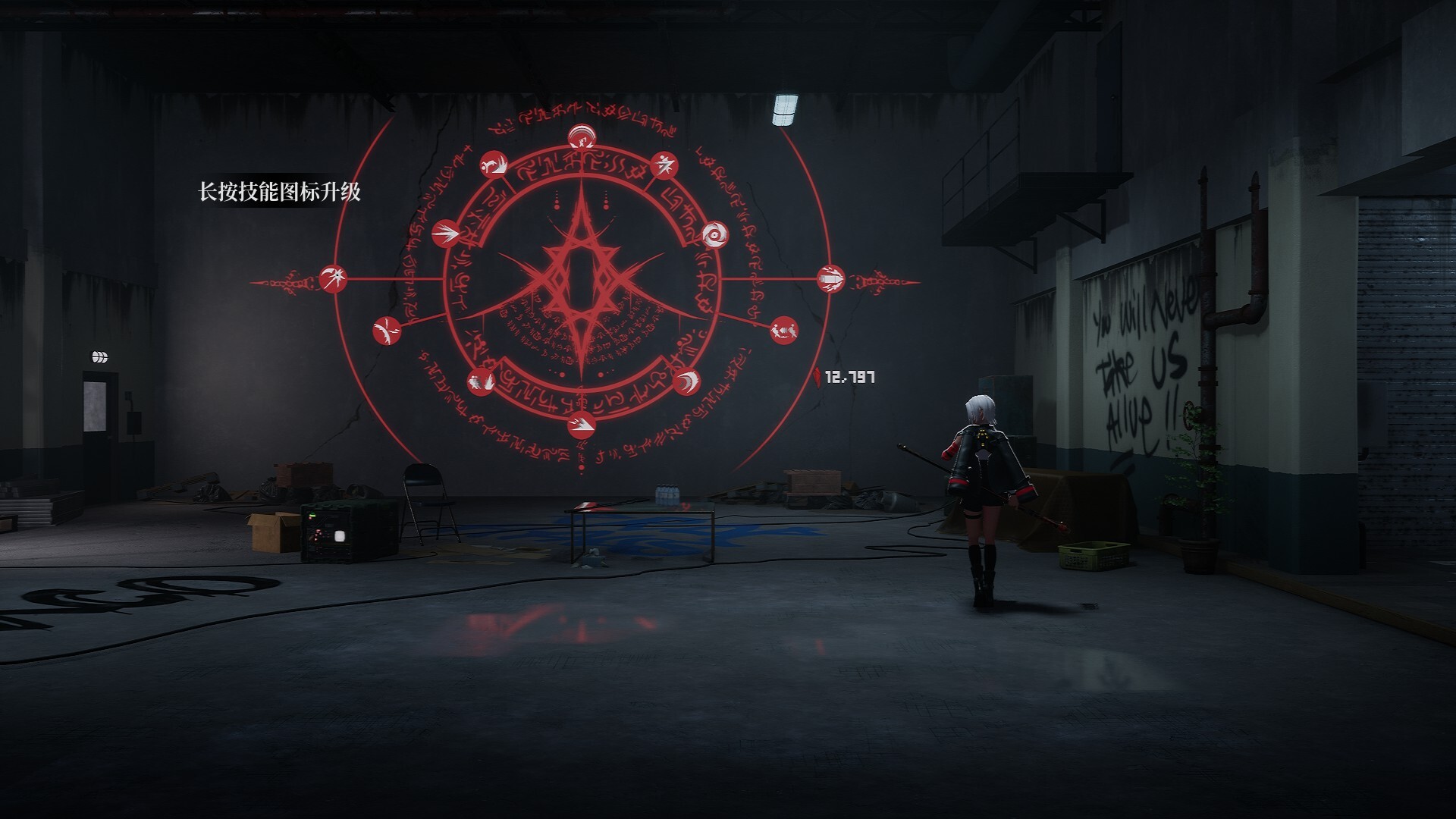 血姬:双生/Vampiress: Eternal Duet_1