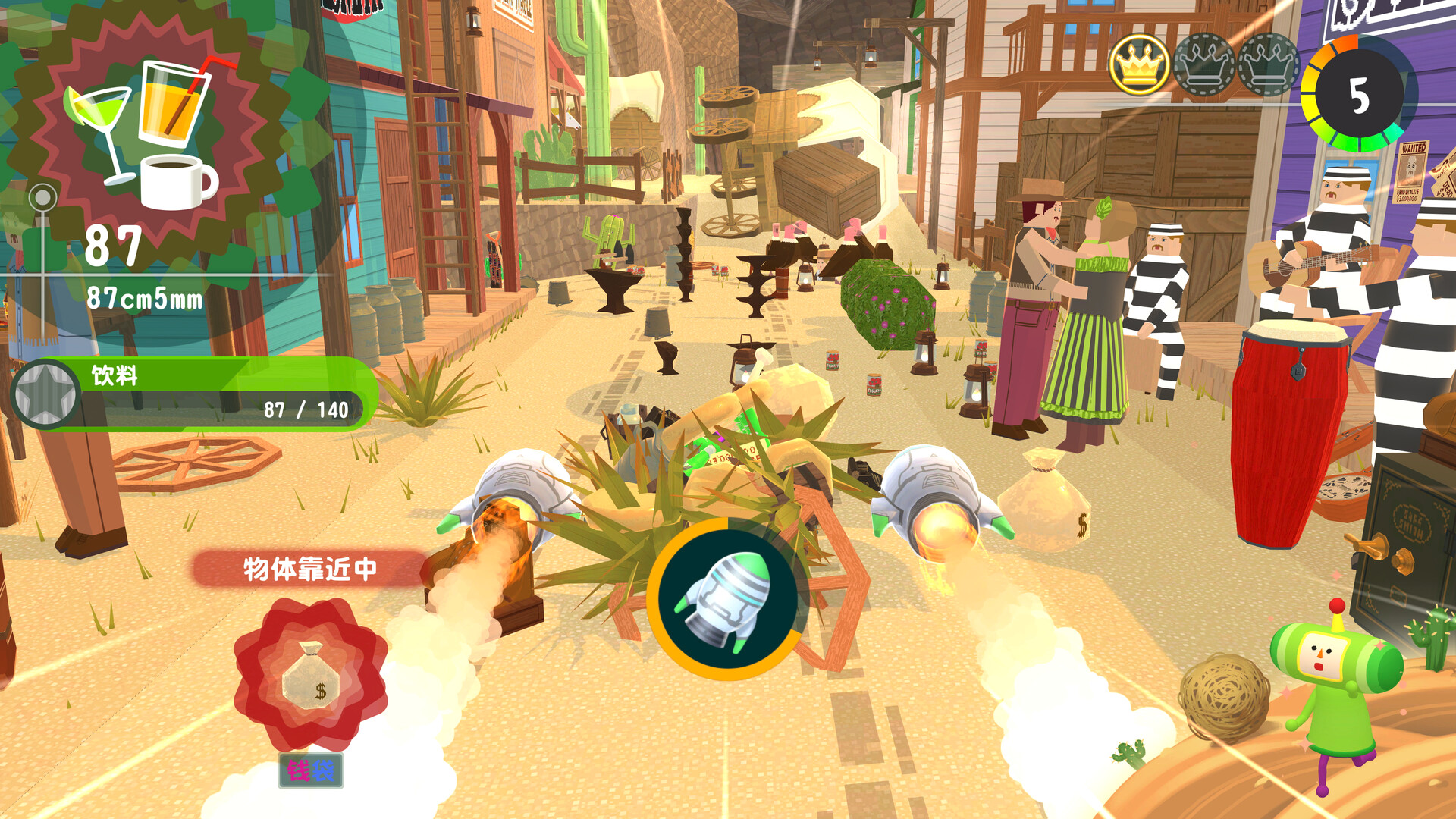 从前从前有个块魂/Once Upon A KATAMARI_2