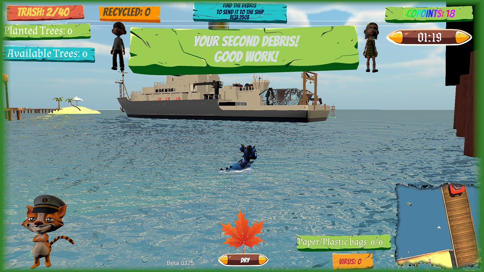 艾尔瓦生态龙 Elva the Eco Dragon_0