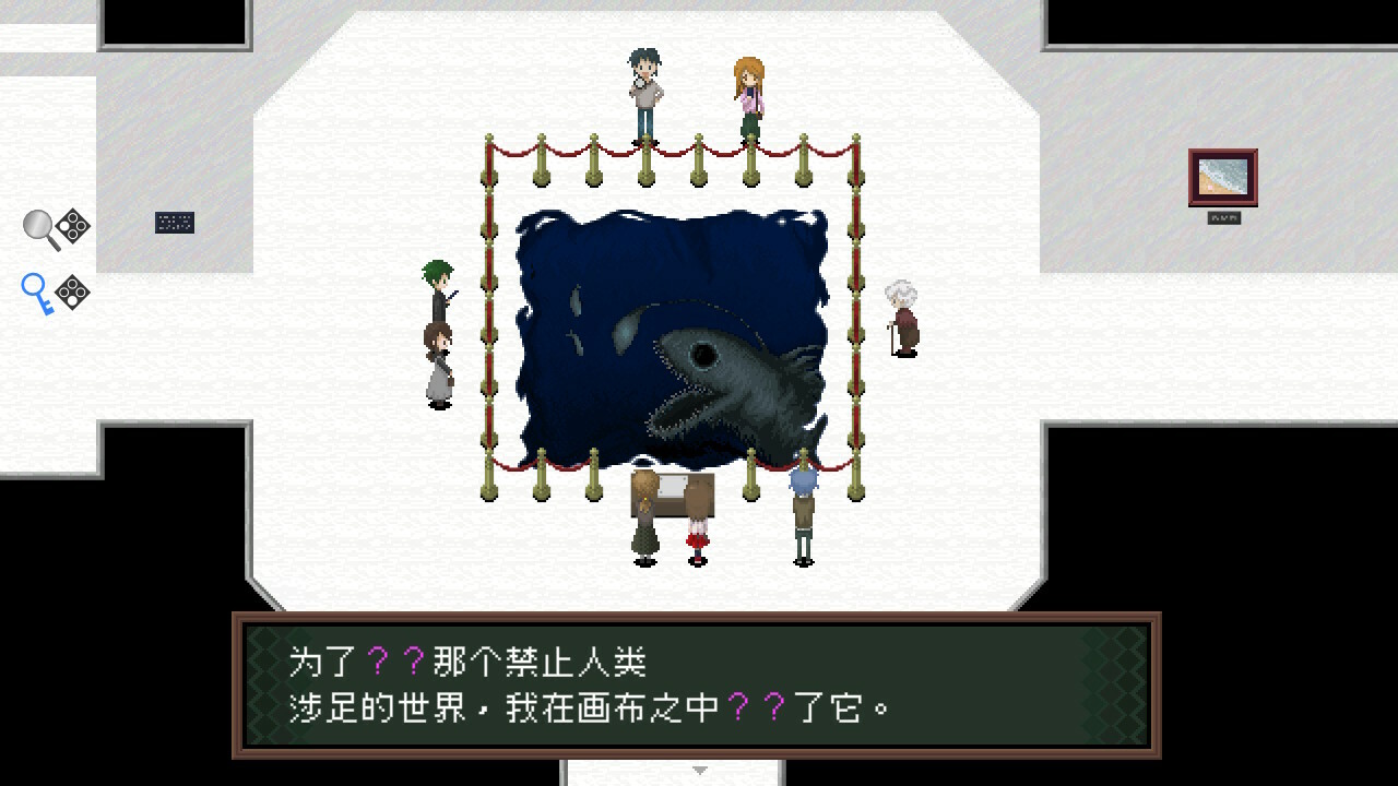 恐怖美术馆 Ib_2