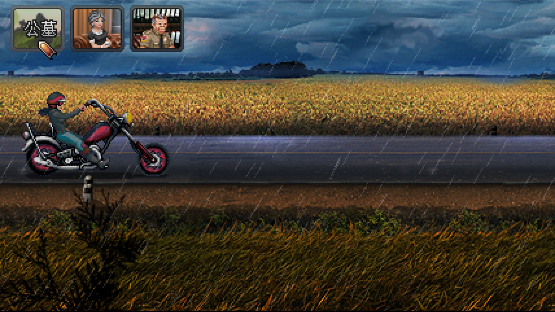 凯西·瑞恩：导演剪辑版/Kathy Rain: Director's Cut Deluxe Edition_2