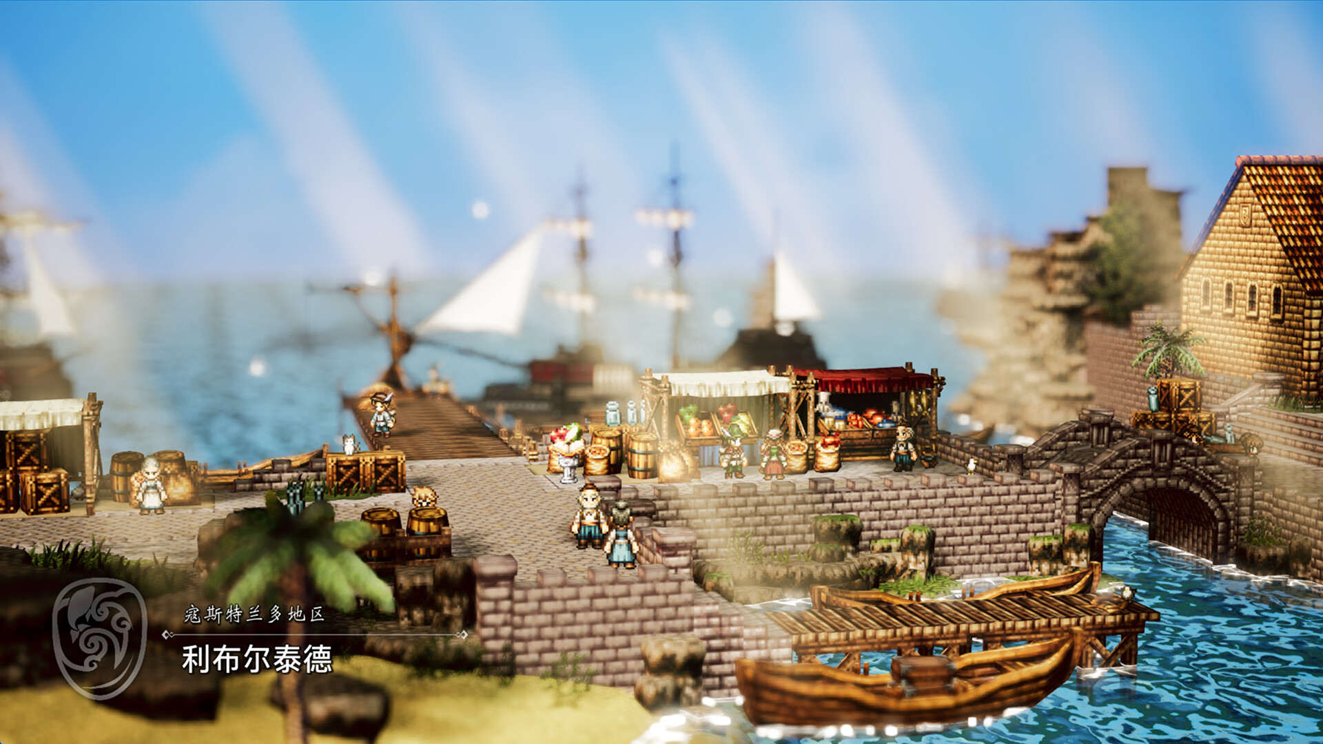 八方旅人0/OCTOPATH TRAVELER 0_0