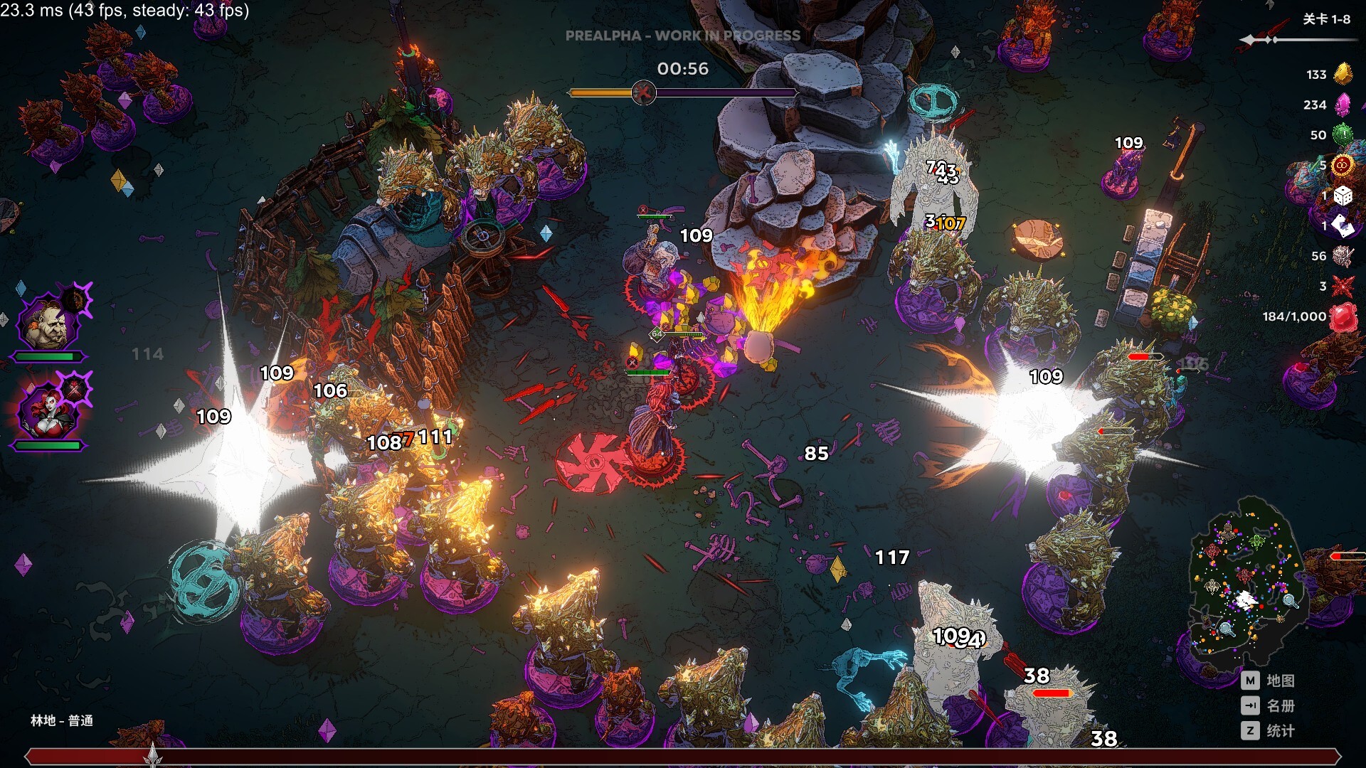 黑夜刀锋:幸存者/Night Swarm_2