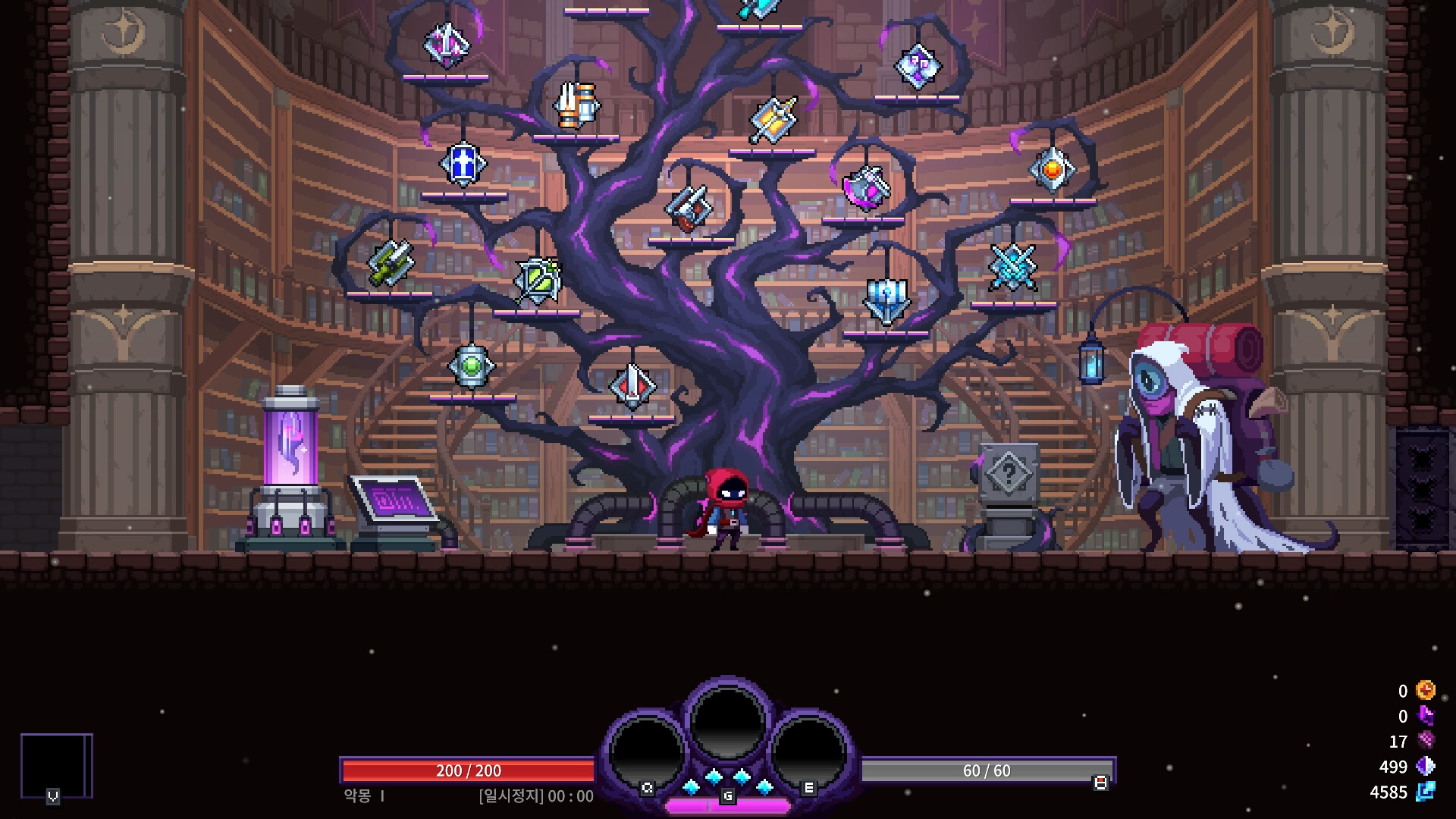 噩梦 狂人 Nightmare The Lunatic_2