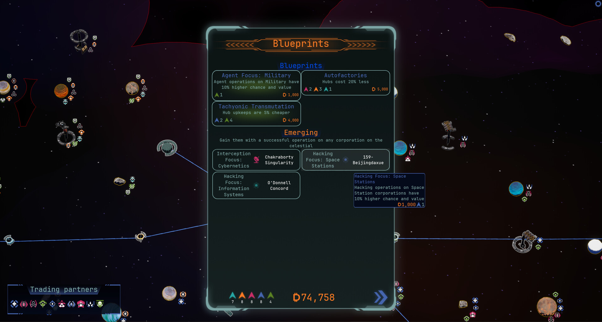 星际间谍公司/Interstellar Espionage Inc._0