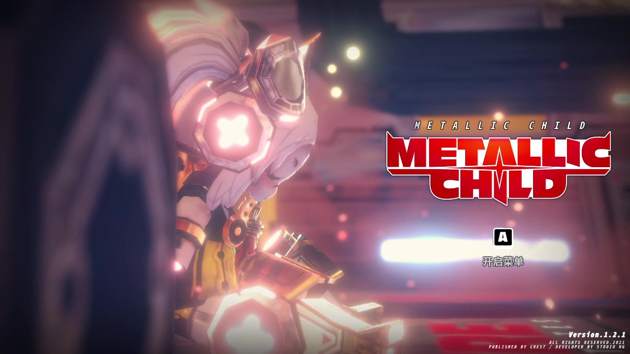 机械少女 METALLIC CHILD_2