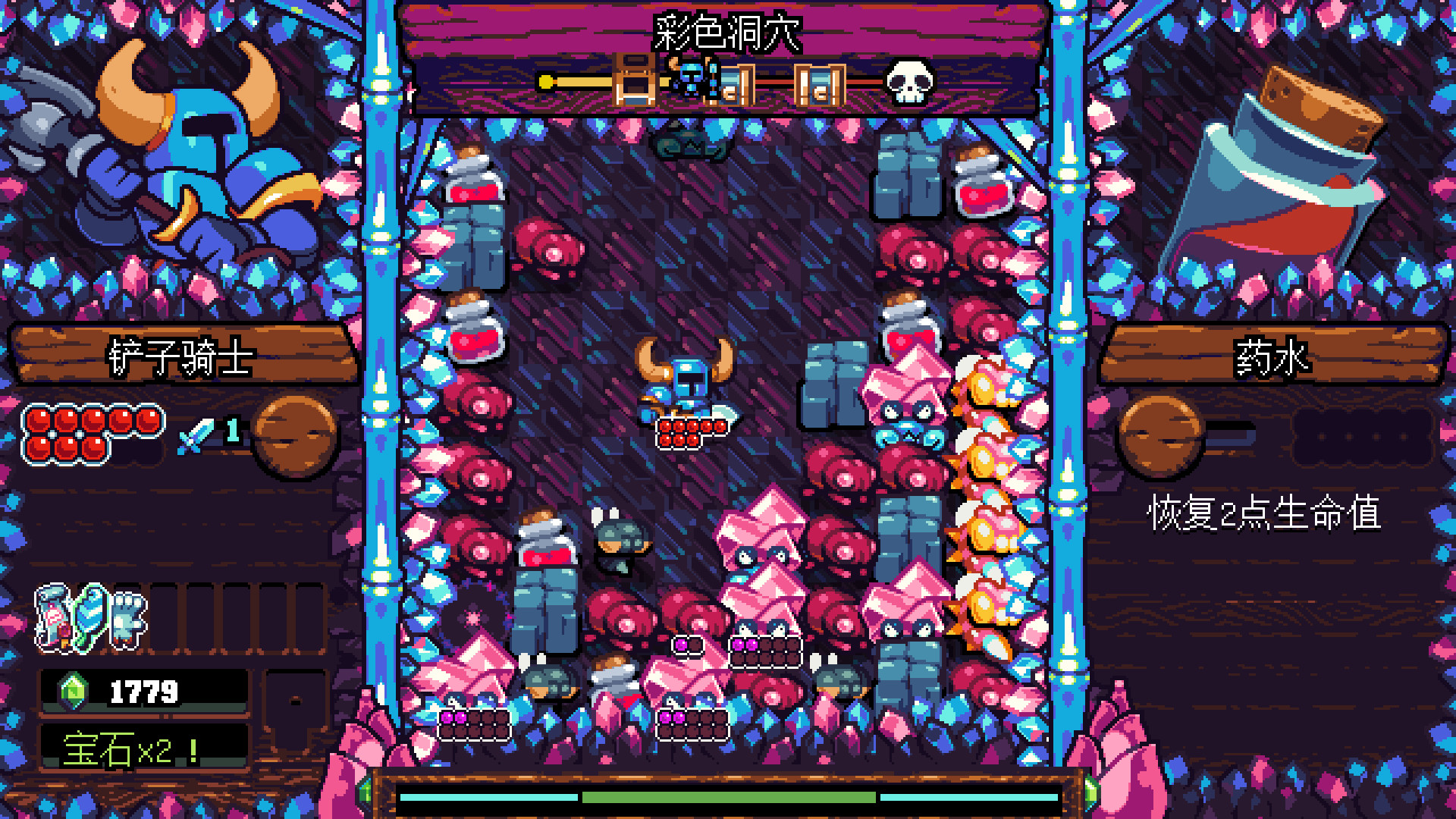 铲子骑士:口袋地牢 Shovel Knight Pocket Dungeon_1