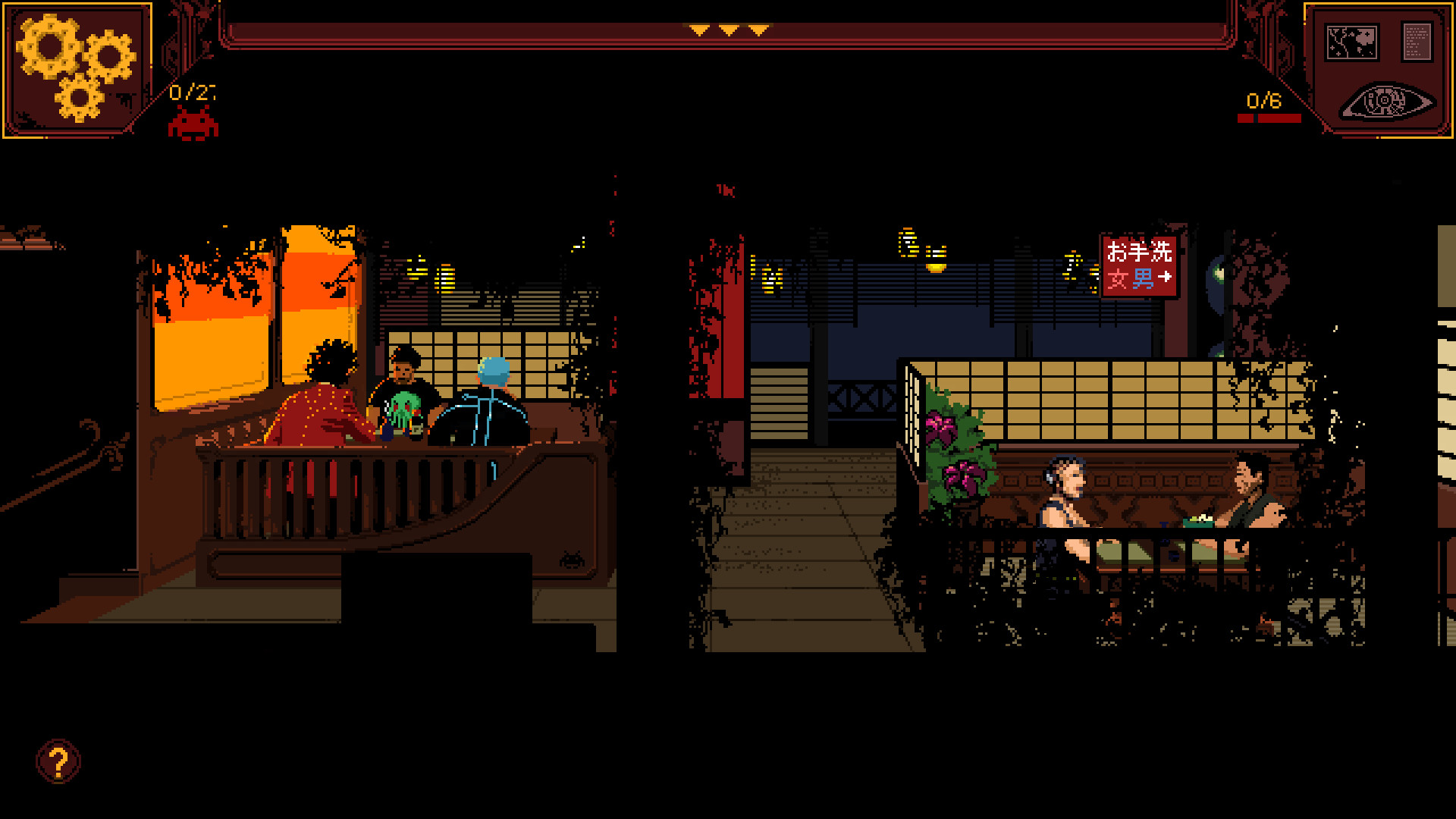 茅膏菜 The Sundew_0