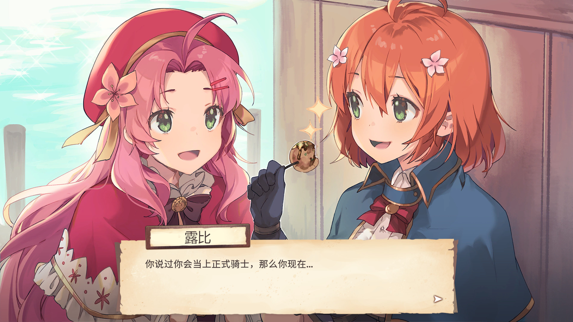 永恒光辉 Eternal Radiance_1