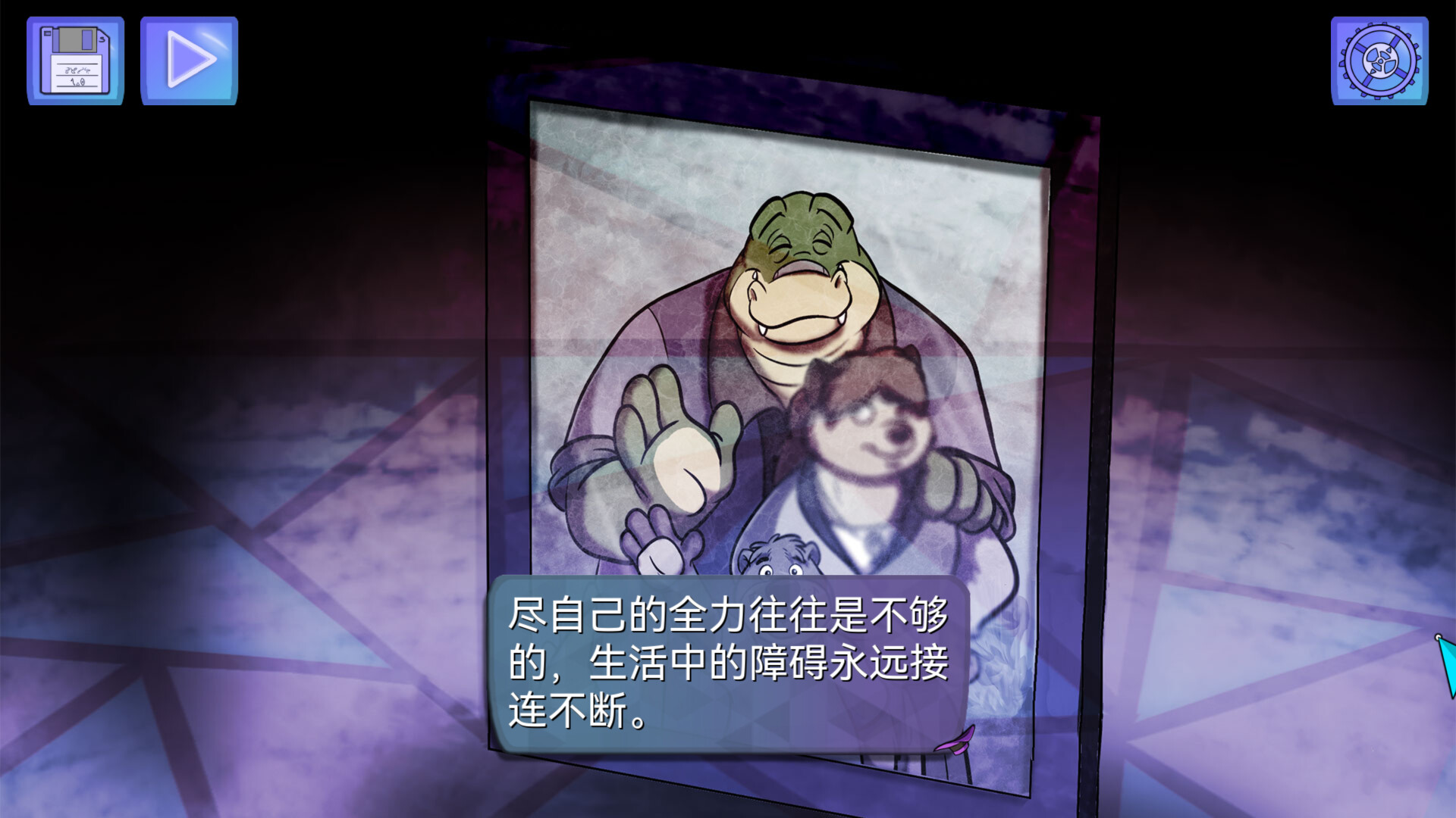 鳄鱼侦探布罗格 – 尾诞节,新的圣诞_2