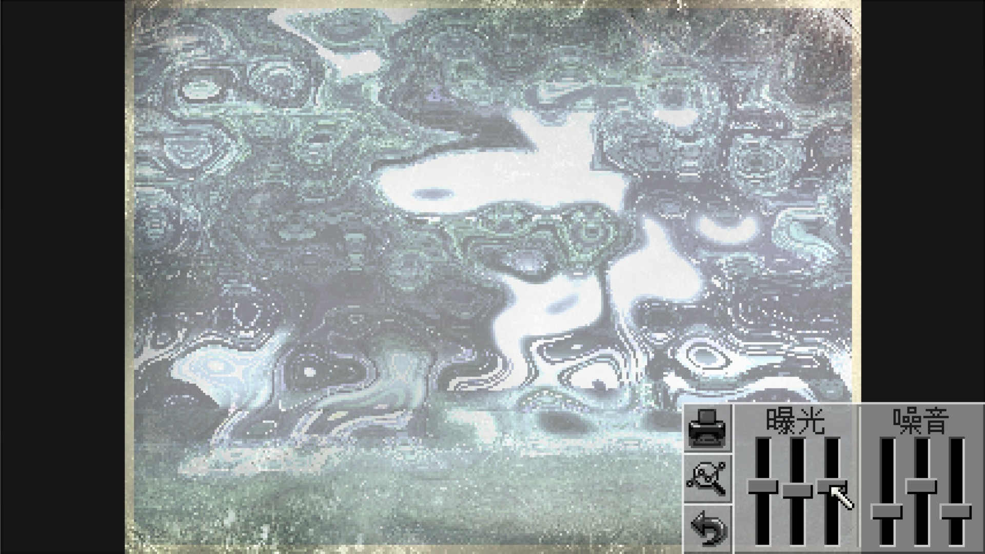 凯西·瑞恩：导演剪辑版/Kathy Rain: Director's Cut Deluxe Edition_1