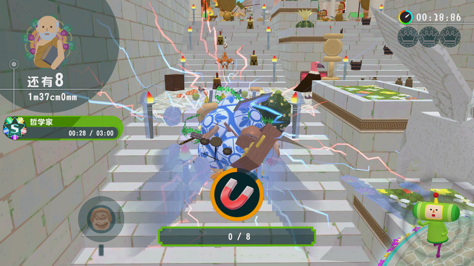 从前从前有个块魂 Once Upon A KATAMARI_1