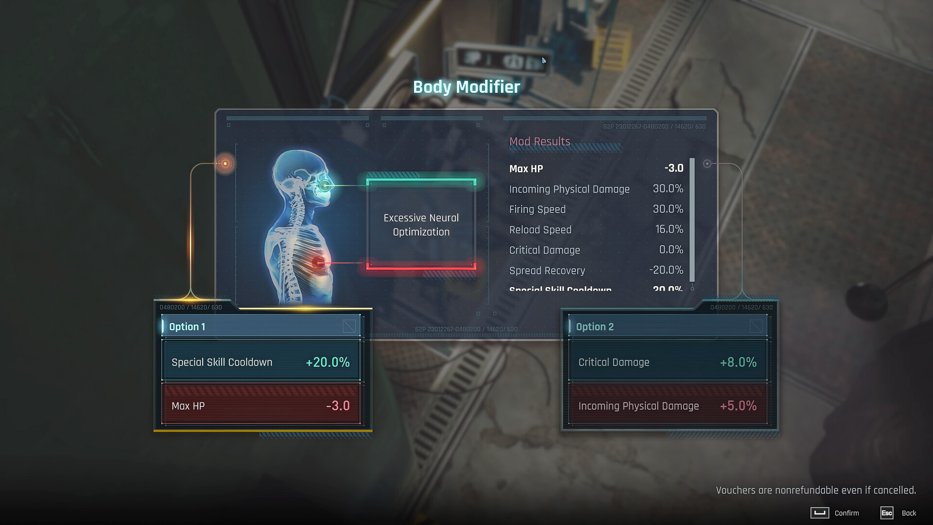 断电协议/Section 13_0