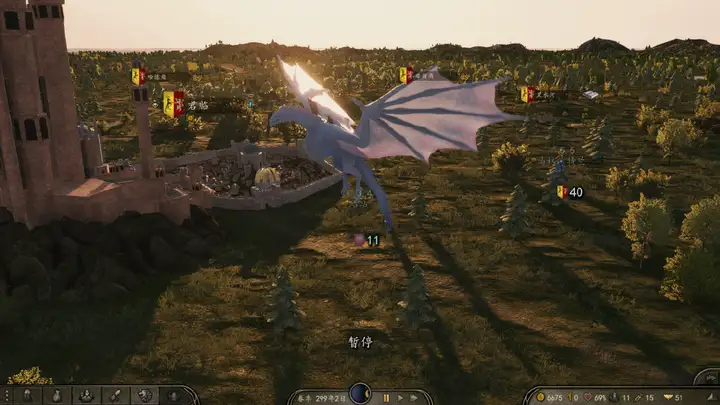 骑马与砍杀2霸主_12