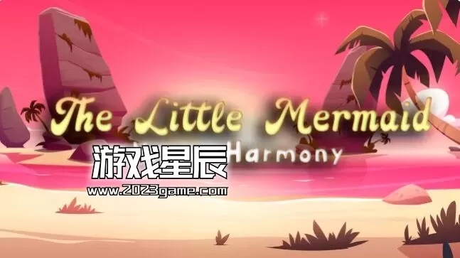 小美人鱼：视觉和谐（The Little Mermaid: Visual Harmony）_4