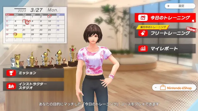 吾家健身趣-4分钟锻炼全身_2